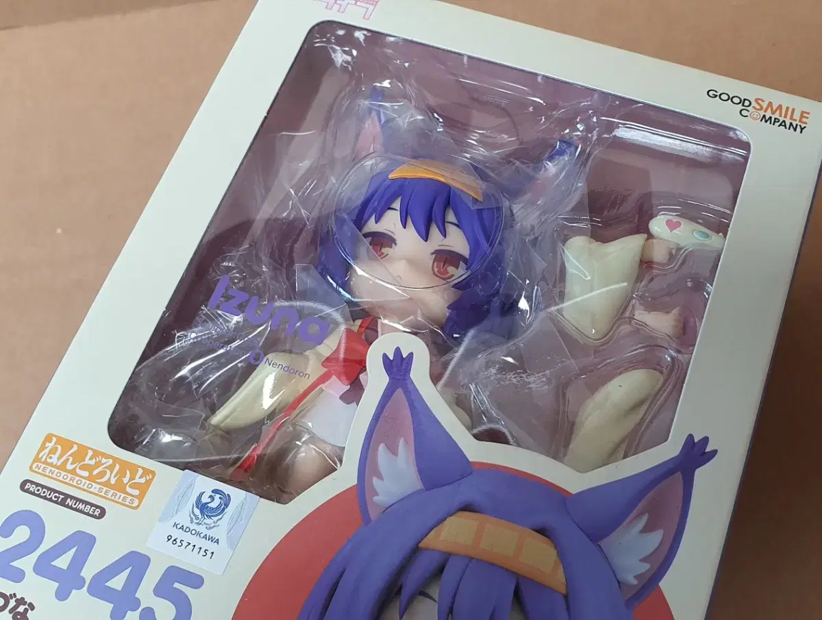 thumbnail-2